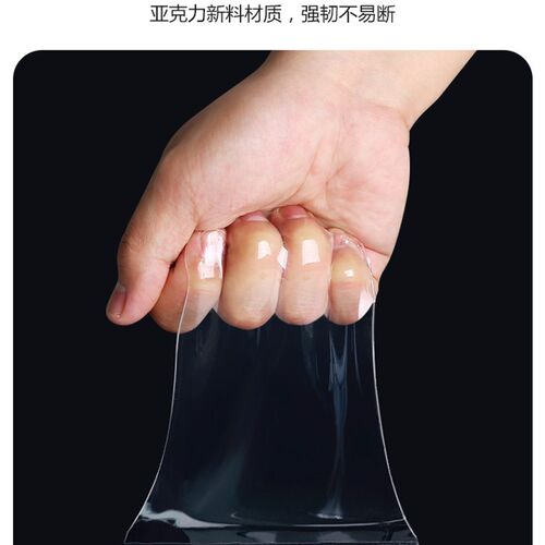 强力双面胶高粘度汽车专用纳米胶4m强力双面胶三m不留痕固定挂钩