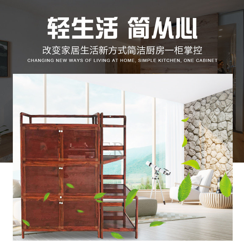 铝合金厨房柜子多层阳台储物柜不锈钢碗柜经济型家用收纳柜餐边柜