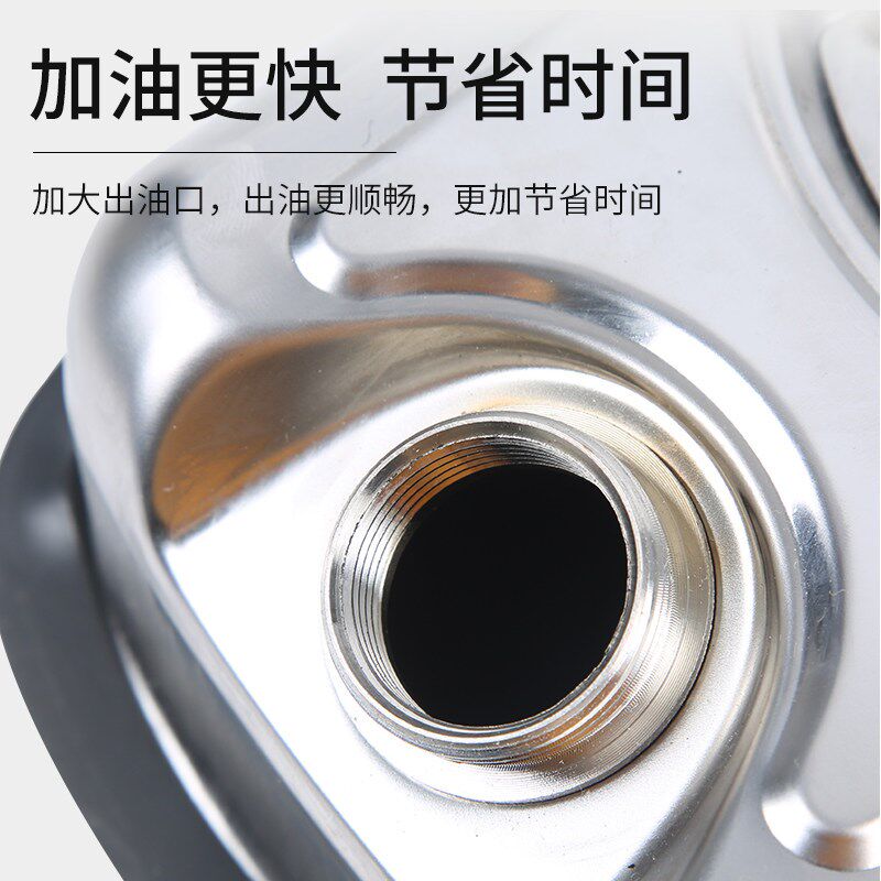 卧式加厚304不锈钢油桶汽油桶20升10升5升柴油桶汽油专用桶油箱