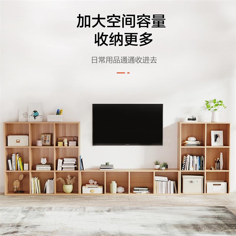 实木方格子书架桌面单元格储物落地自由组合置物多格收纳儿童书柜