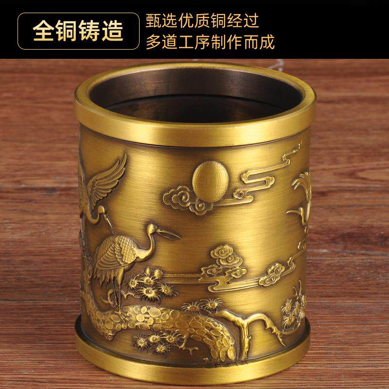 黄铜仙鹤笔筒摆件办公室桌面装饰品送老师长辈礼物家居书房摆设