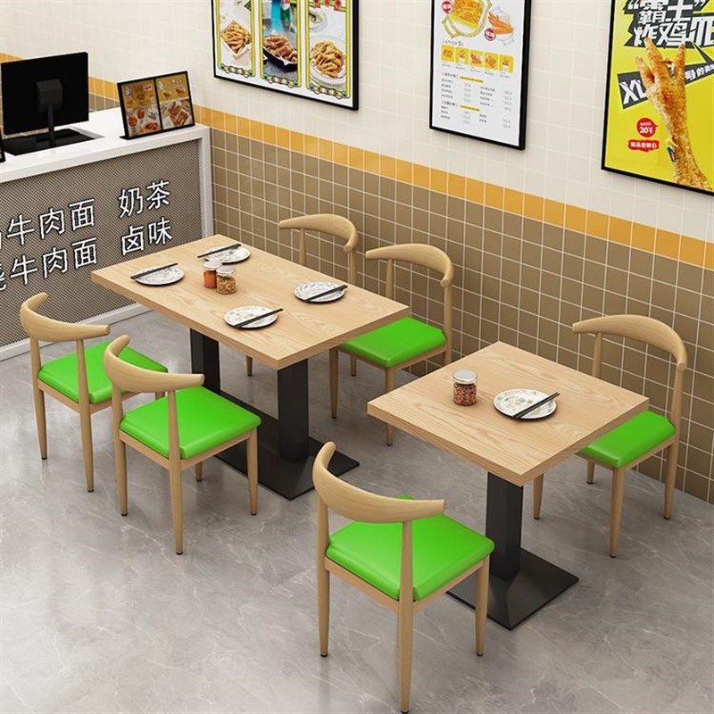 商用快餐桌椅面馆饭店早餐奶茶甜品小吃麻辣烫烧烤螺蛳粉桌椅组合