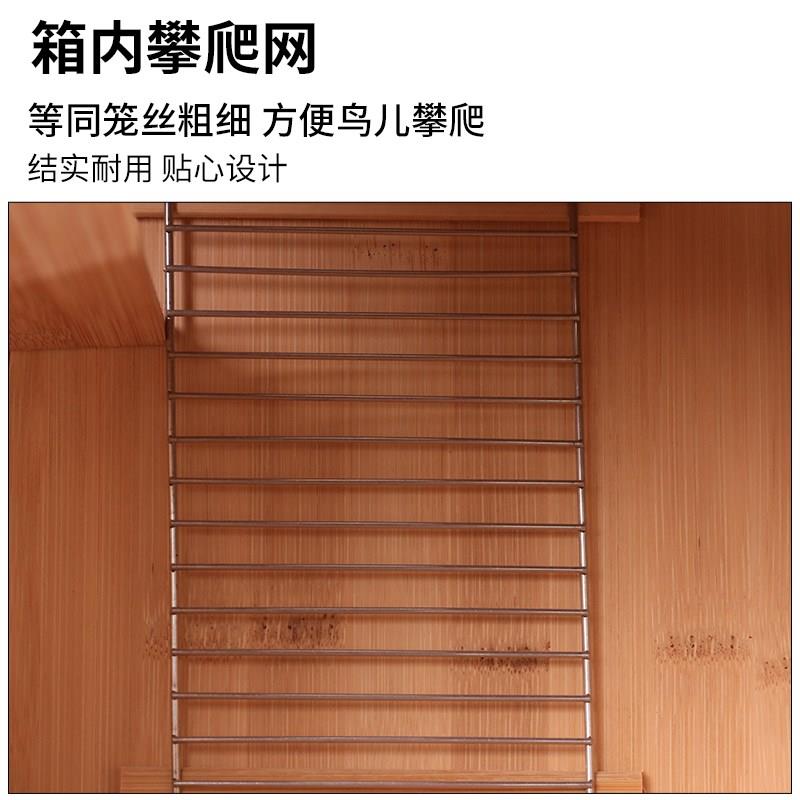 鹦鹉竖式繁殖箱玄凤虎皮牡丹专用鸟巢挂窝保暖孵化箱鸟笼配件用品