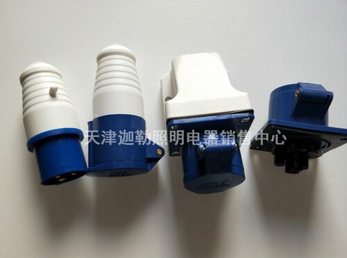 工业插头插座连接器三相电3芯4芯5孔16A/32A63A航空插头防爆防尘