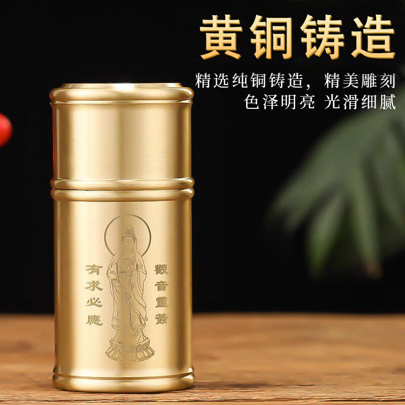 铜签筒求签筒寺庙家用64签100签摇签筒观音灵签送签书游戏道具
