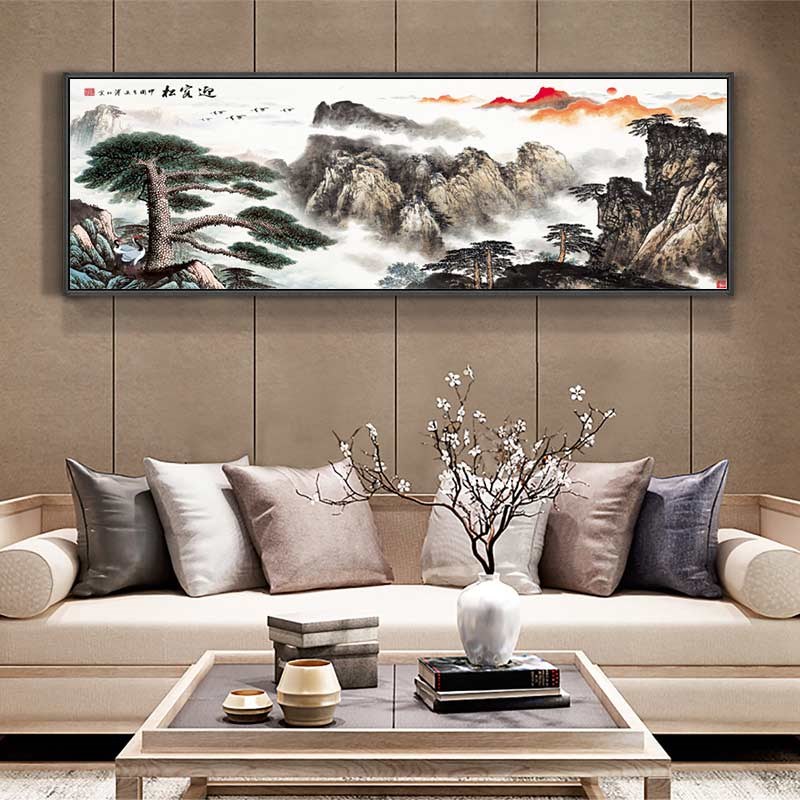 富春山居图国画山水画客厅新中式装饰画办公室背景墙壁迎客松挂画