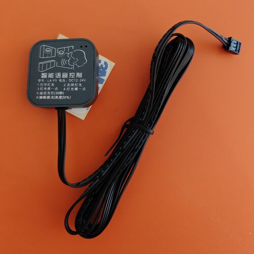 12V24Vled灯带声控开关语音感应模块家用智能可调光亮度线条灯