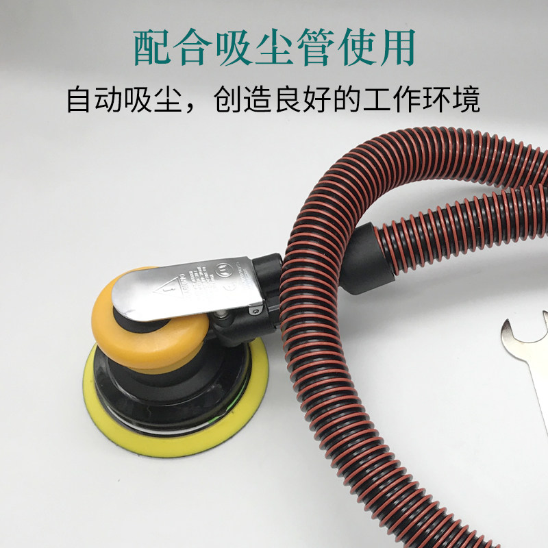 汽车钣金喷漆5寸气动吸尘干磨机腻子金属抛光打磨自粘砂纸盘磨头