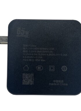 适用大疆植保机T60T50T40T30T20专用遥控WB37电池充电管家充电器
