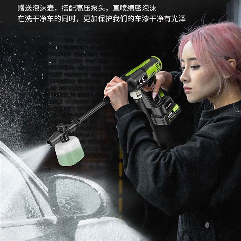 康仕能终极版k1高压4825无刷大功率无线手持式锂电洗车机车家两用
