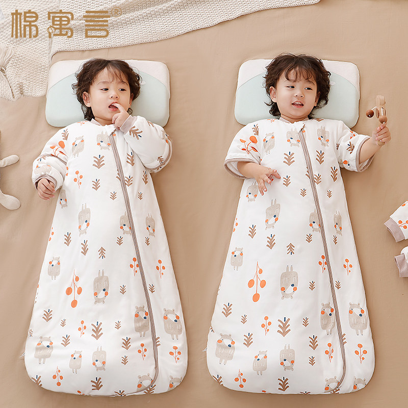 儿童睡袋秋冬季婴儿秋冬夹棉加厚婴幼儿防踢被子宝宝保暖睡袍睡衣