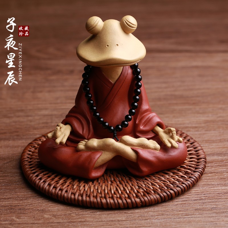 精品紫砂茶宠摆件坐禅青蛙可养赵永辉全手工金蟾禅意创意茶玩茶具