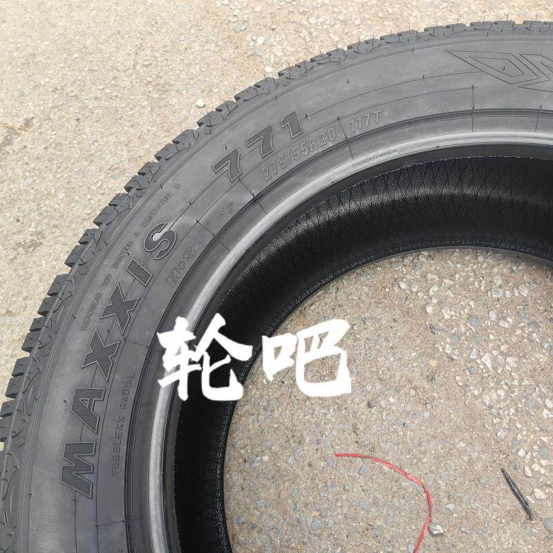 玛吉斯轮胎275/55R20 117T AT771配酷路泽300雷克萨斯LX700GX550