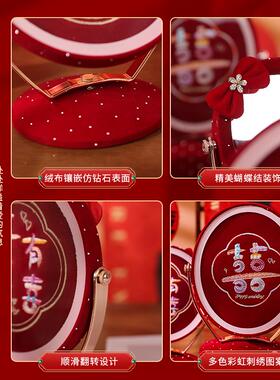 梳子镜子结婚专用喜梳喜镜套装女方陪嫁红色化妆镜婚庆用品大全