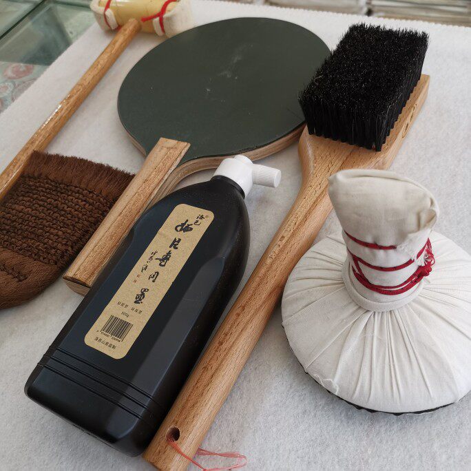 拓片专用工具套装打刷棕刷拓包传拓碑帖磨崖研学棉连罗纹扎花宣纸