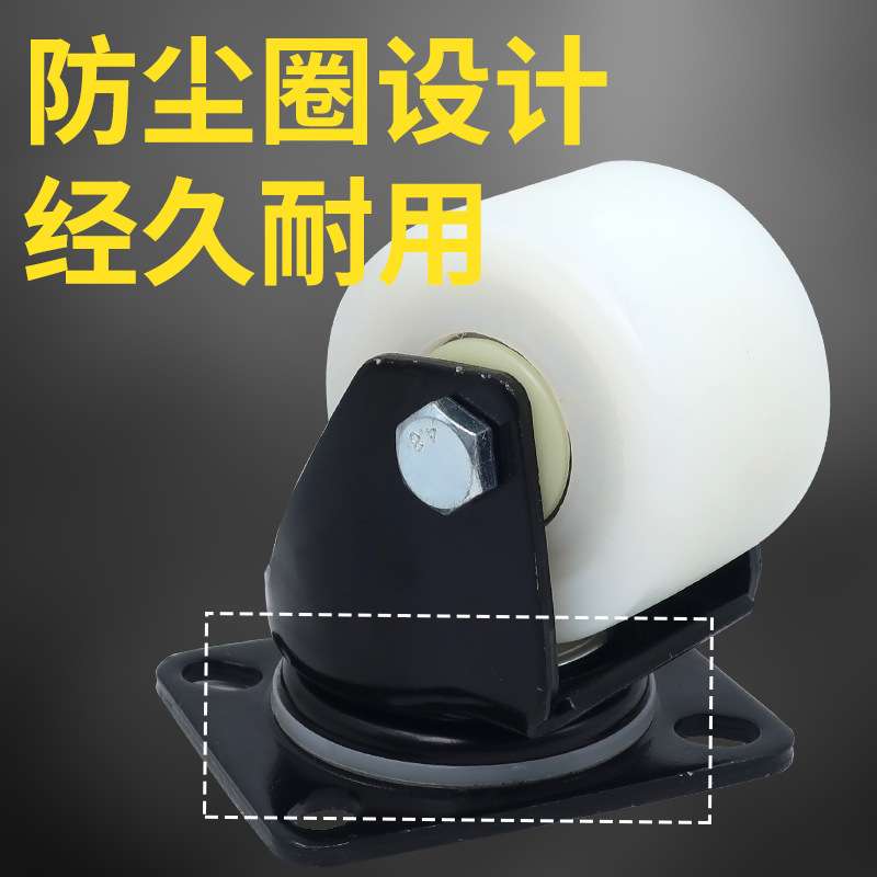 重型脚轮低重心2.5寸3寸万向轮加厚轮宽定向轮耐磨工业轮子带刹车