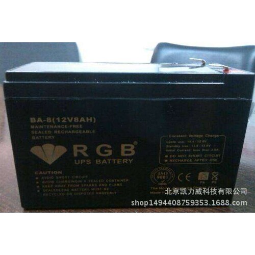 RGB蓄电池BA-65/12V6H铅酸储能免维护蓄电池