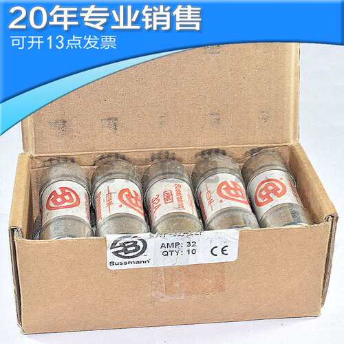 FWP-32A22F?保险丝FWP-100A-80A-63A-50A-40A-32A-25A-20A22F-Fa