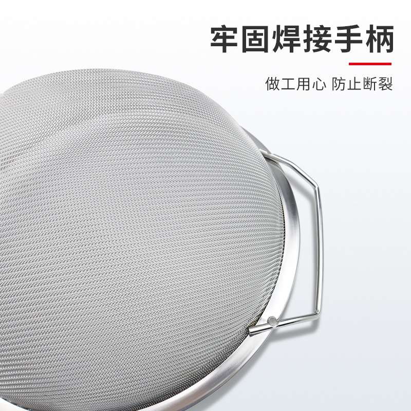 乳胶漆过滤网涂料过滤网筛油漆吸料管过滤网布无气喷涂机配件大全