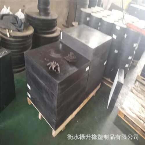公路桥梁板式橡胶支座GJZF4滑板公路隔震缓冲减震
