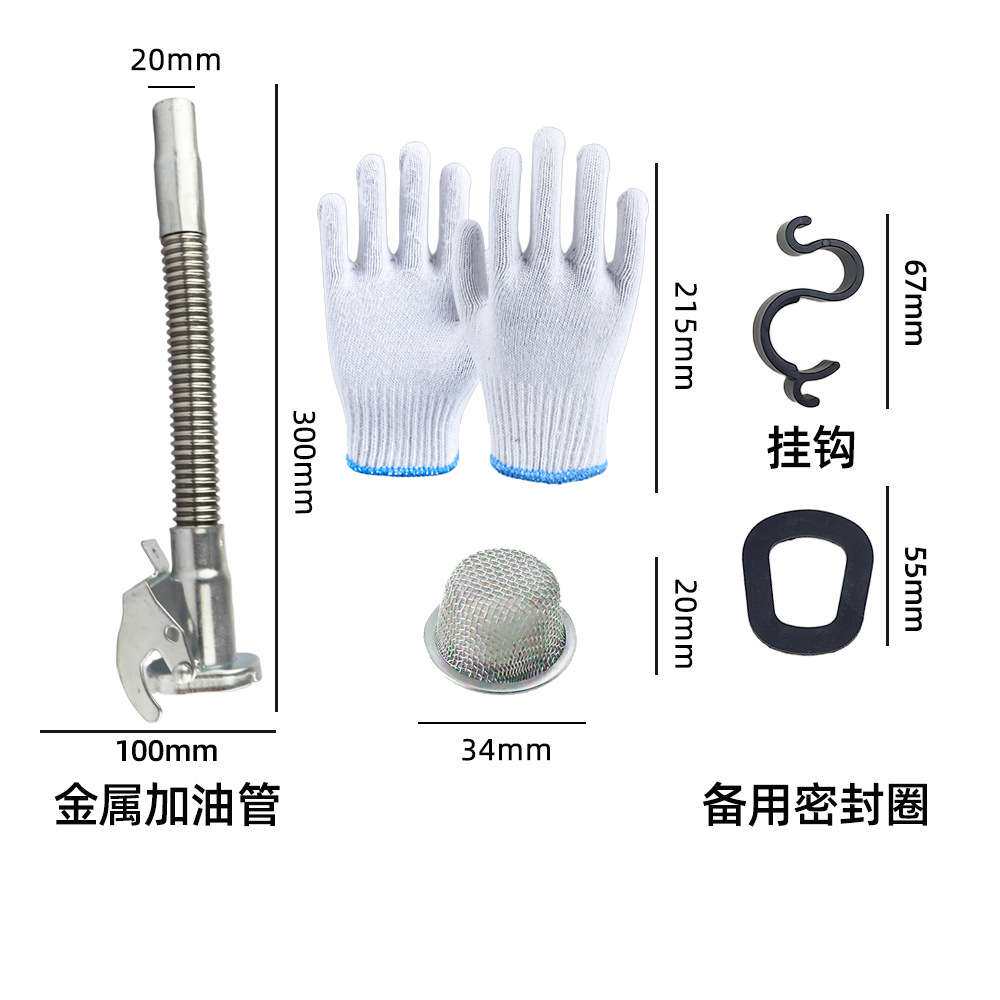 美式加仑汽油桶油管 金属倒油器 厂家直发铁导油管引油器