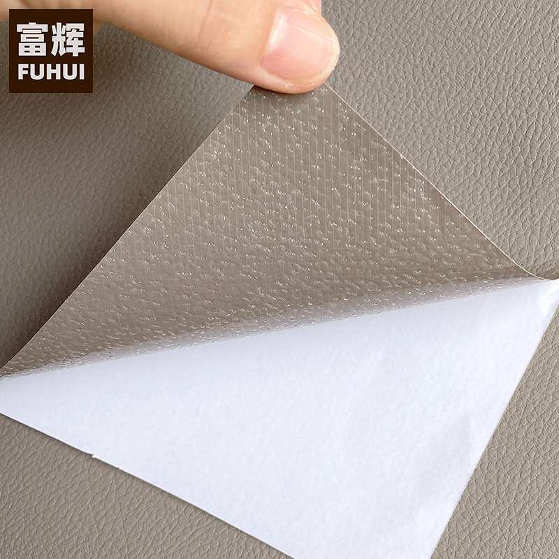 PVC皮革纹理墙纸壁纸带胶自粘家具翻新贴皮纹波音软片展柜装饰膜
