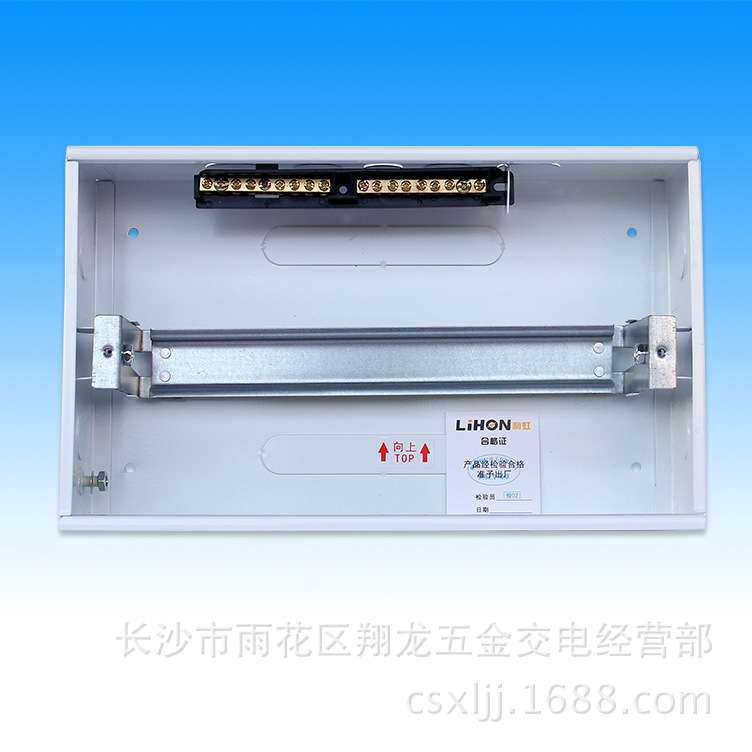 利虹MXC-45 14-18位家用照明配电箱 开关箱 回路箱