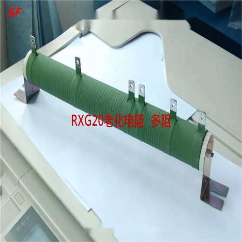 RXG20大功率绕线电阻负载电源制动老化抗浪涌电阻器制动电阻器