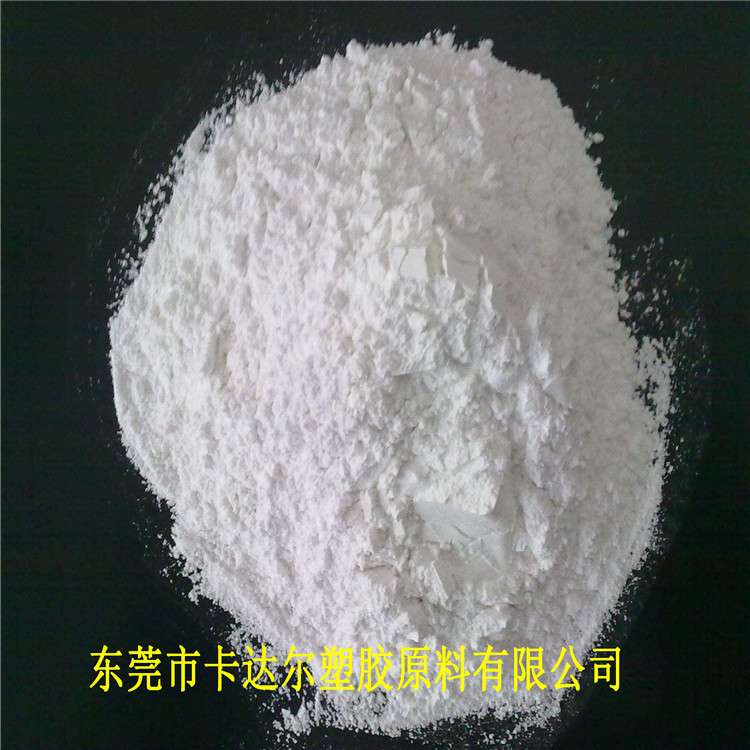 供应优异的耐水解性 耐低温聚己内酯PCL细粉 可塑性玩物PCL