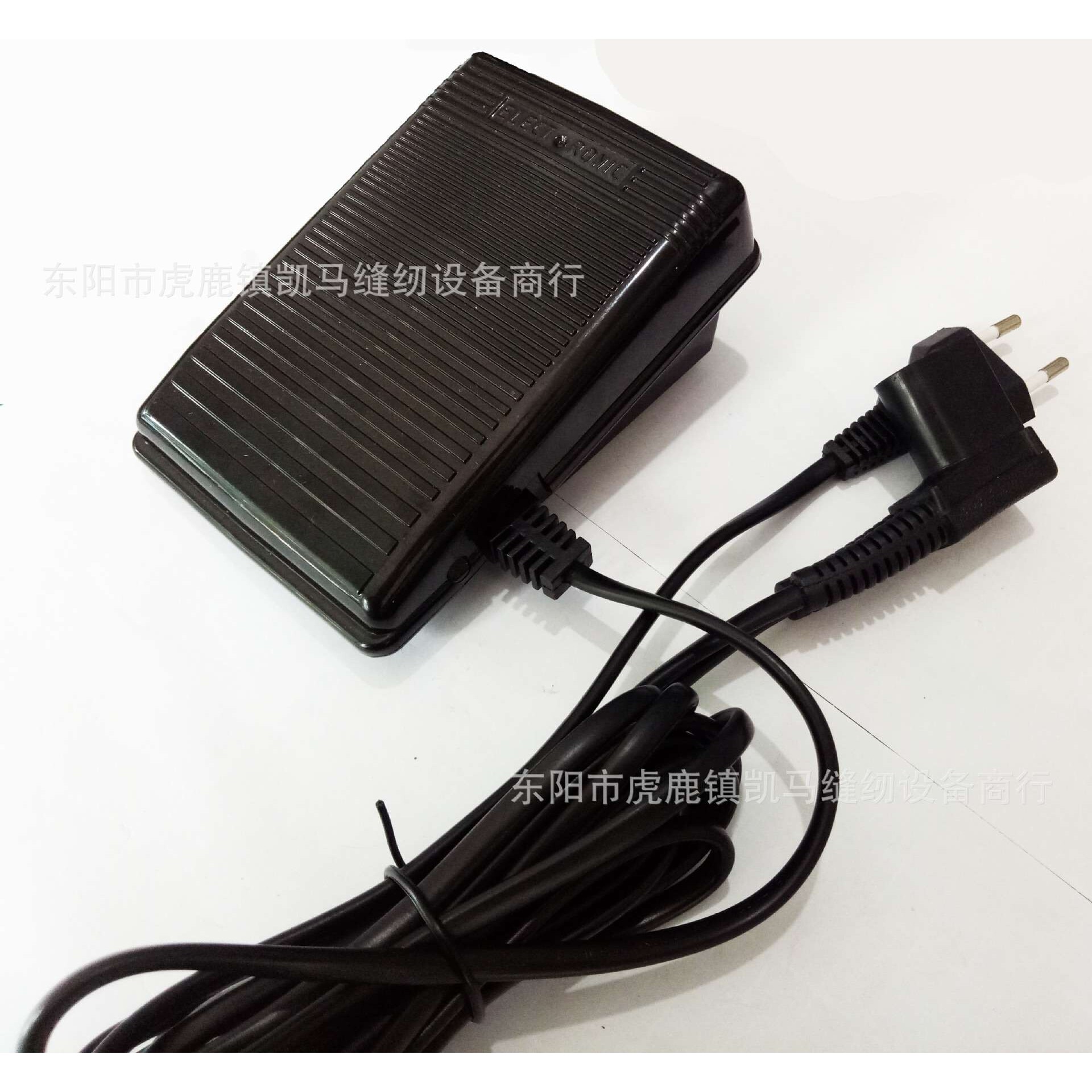 胜家974缝纫机设备零件配件脚控器多功能家用缝纫7字形脚控调控器