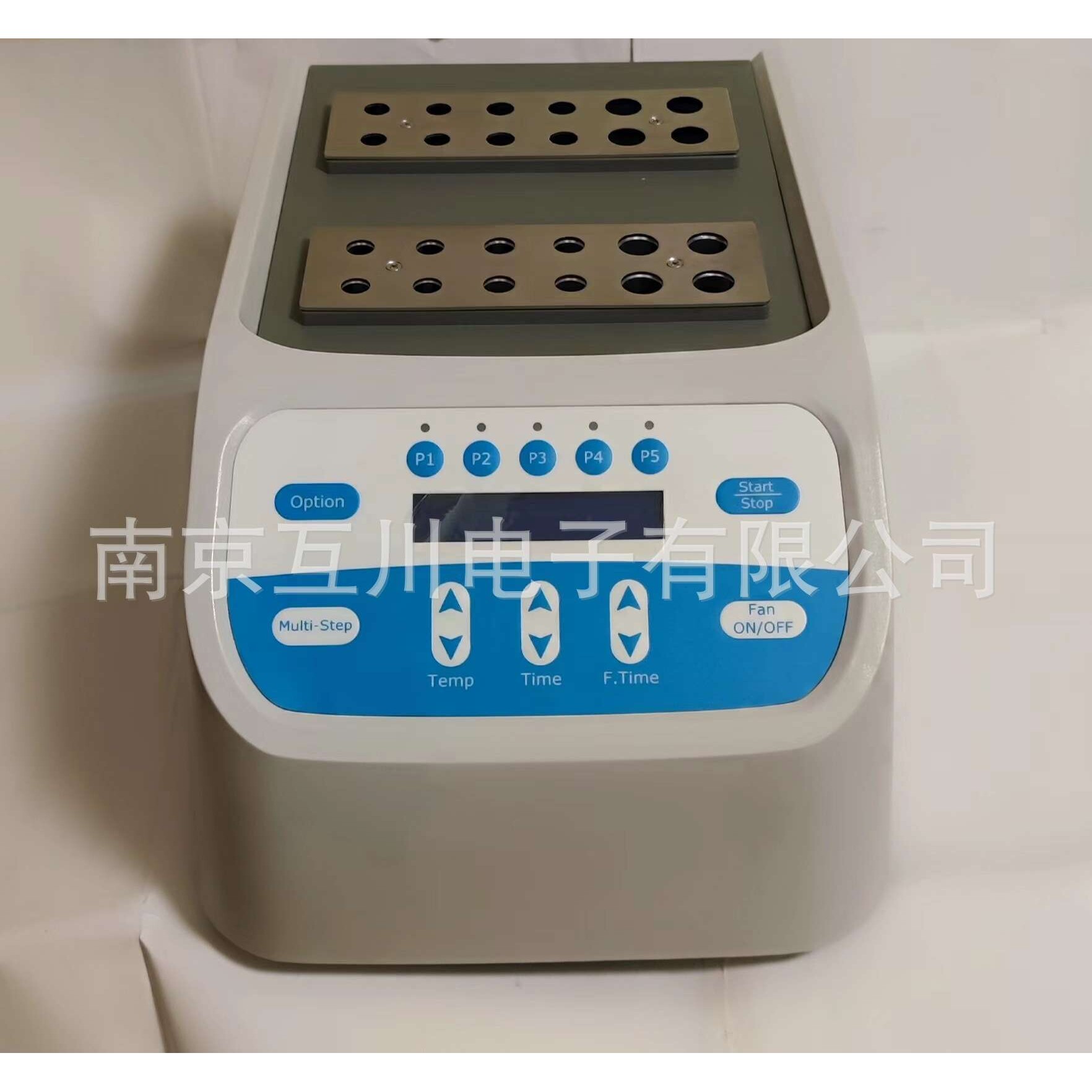 PRP凝胶加热机凝胶孵育器 加热制冷一体机PPP血清凝胶制备仪