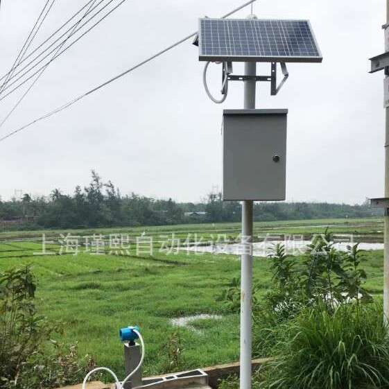GPRS/GSM无线数据采集器农田灌溉数据采集在线监测水库水位监测仪