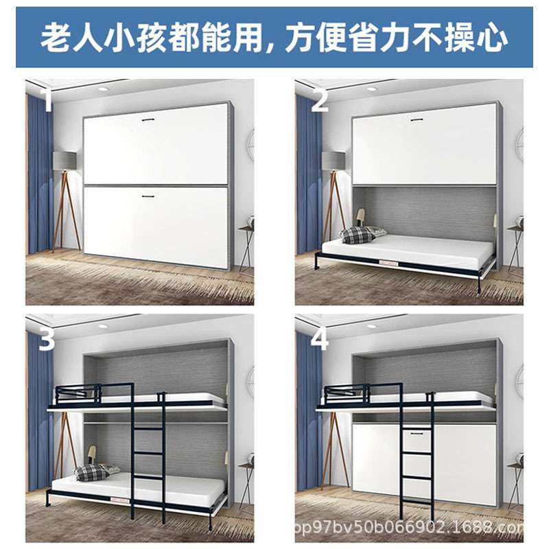 多功能子母双层隐形床床架上下铺儿童双人床折叠墨菲壁床五金配件
