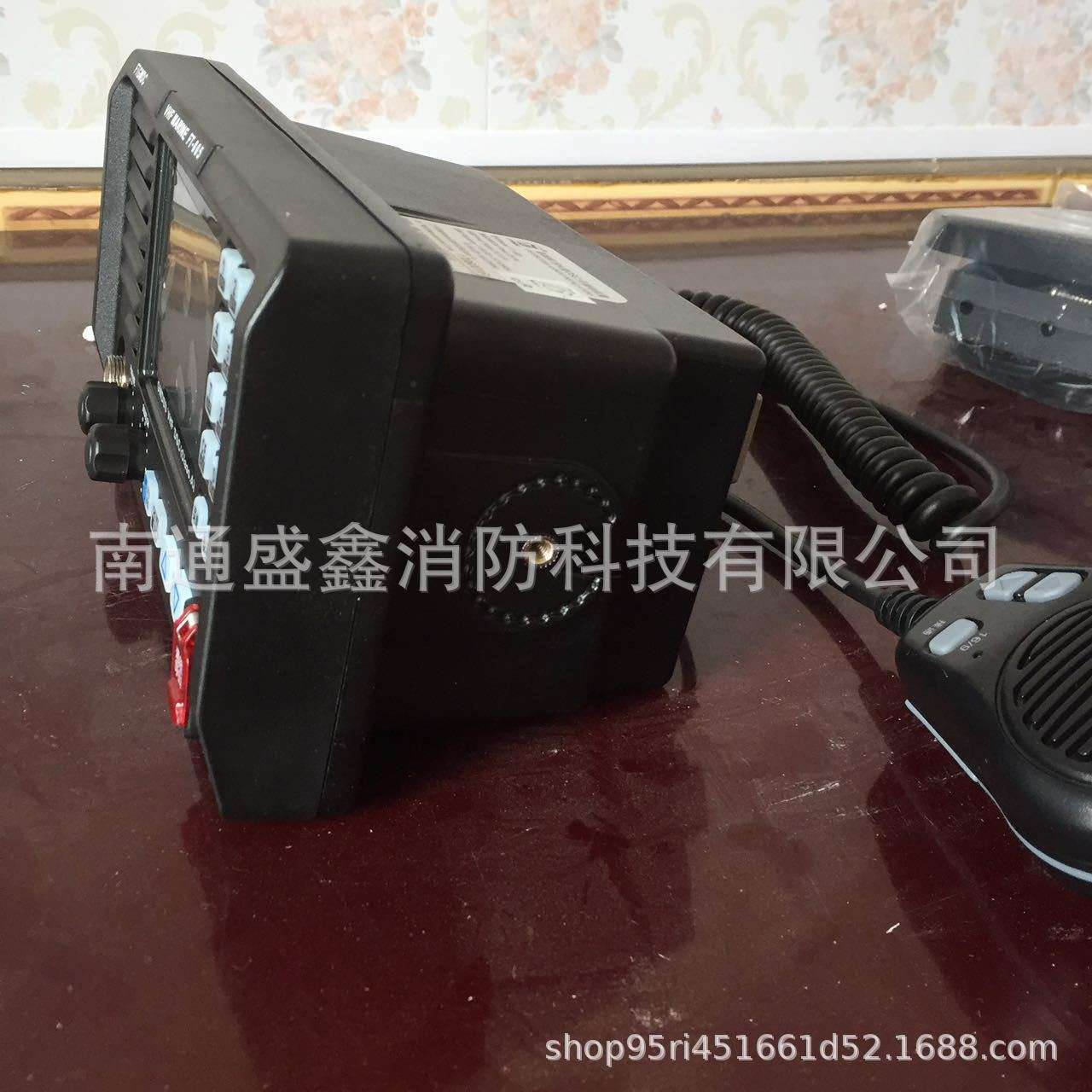 船用甚高频A级 飞通FT805A普通VHF电台 渔业超短波数字手台甚高频