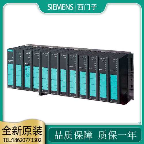 S7-300 6ES7321/6ES7322/6ES7323数字量1BL00/1BH02/1FH00-0AA0/O