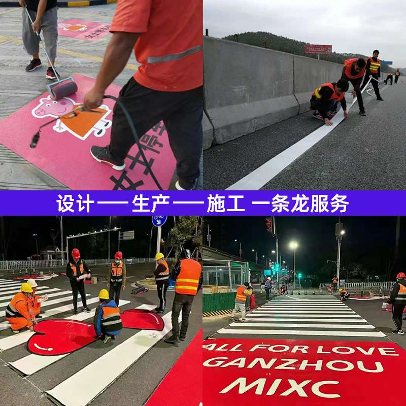 预成型反光贴 道路交通标线带景区车位防滑地贴反光工程可施工