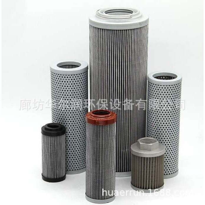工程机械E1310212A现代挖掘机吸油液压油滤芯滤清器过滤器
