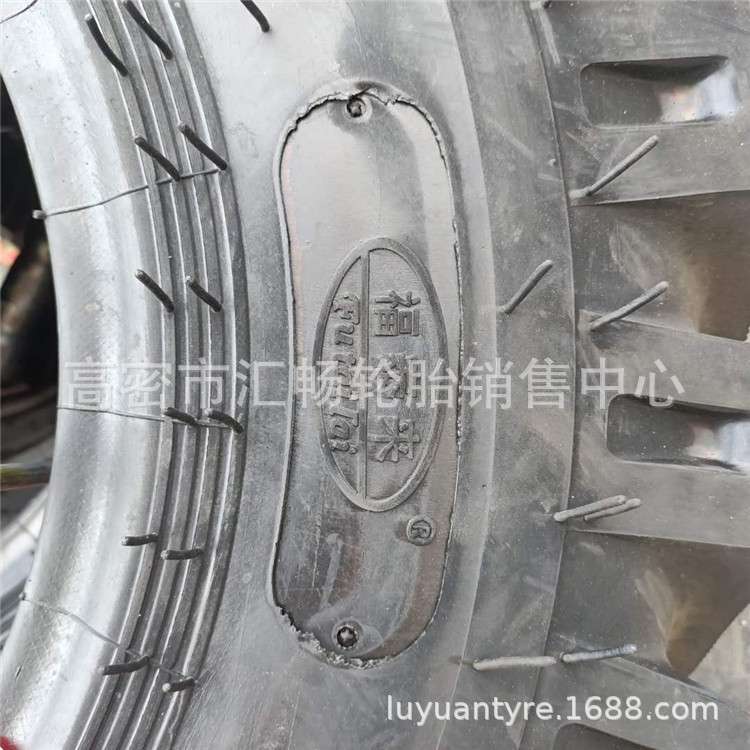 永固 奥通 福泰来7.50-16挖掘机人字花纹轮胎8.25-16工程机械轮胎
