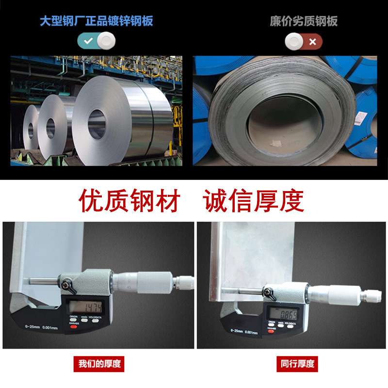 桥架 槽式桥架 镀锌电缆桥架 线槽 电缆桥架 防火桥架