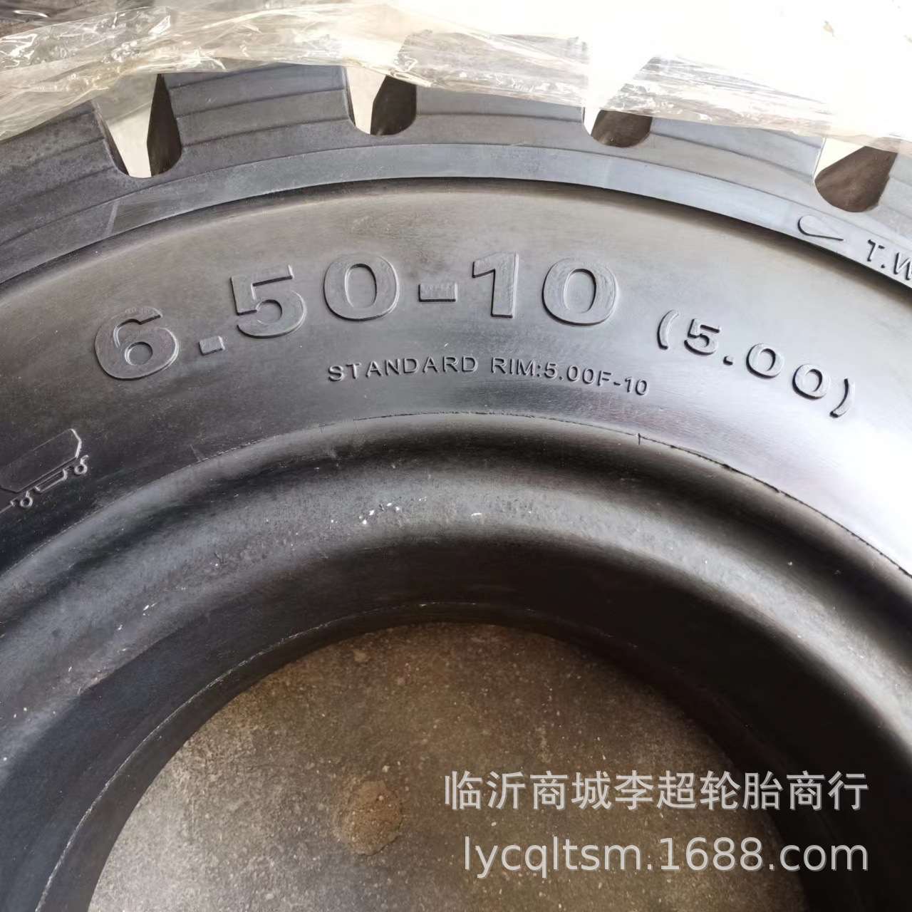实心叉车轮胎28X9-15杭叉3吨叉车胎双钱轮胎650-10前轮后轮