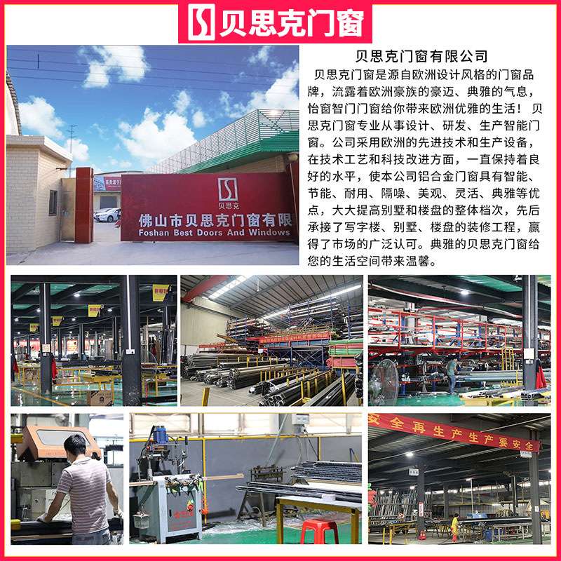 重型推拉门户外封阳台钢化玻璃商铺二三轨断桥铝合金落地提升移门