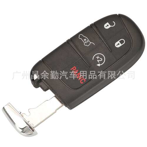 M3N-40821302原装适用吉普指南者Compass智能卡钥匙遥控433mhz 4A