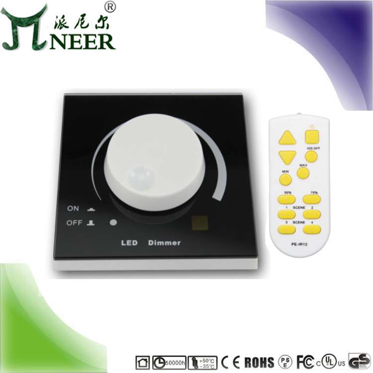 86型 0/1-10V PWM DMX512信号 旋钮IR红外摇控 多通道调光器