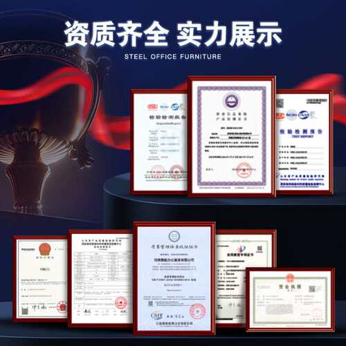 钢制文件柜办公室资料柜财务凭证柜带锁档案柜a4收纳柜铁皮柜厂家