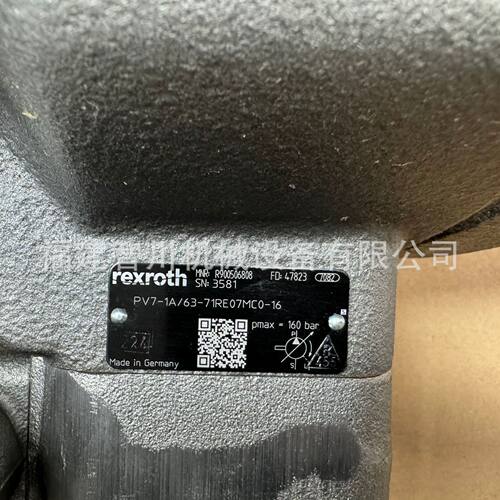 Rexroth力士乐叶片泵R900506808PV7-1X/63-71RE07MC0-16