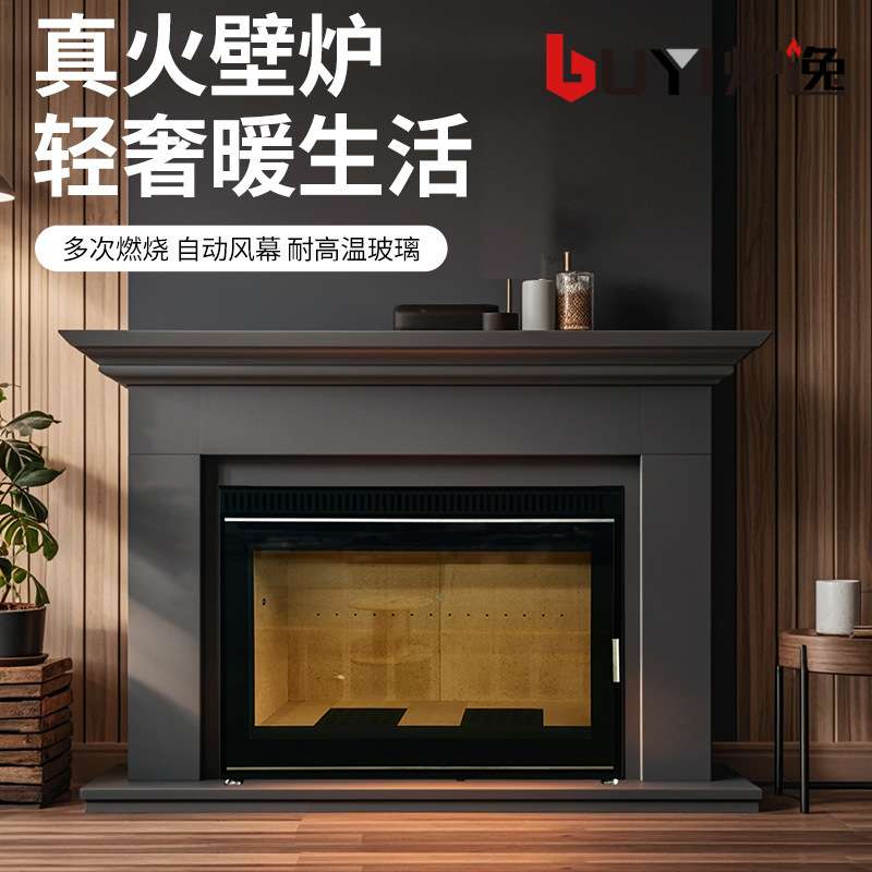 欧式高端壁炉真火炉取暖器多功能民宿别墅酒店中式燃木烧柴炉子