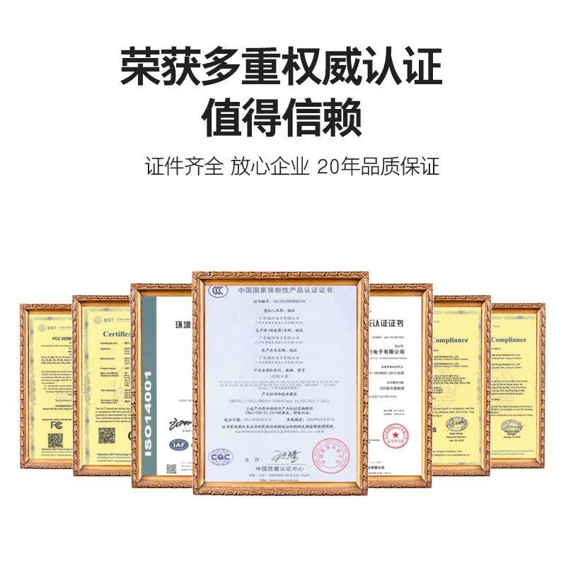 全彩户外led显示屏P6p8高清防水室外舞台LED商业广告电子大屏幕