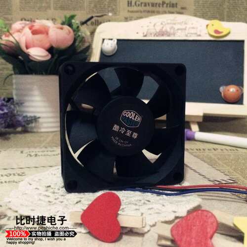 酷冷至尊 7cm静音CPU散热风扇 12V 0.22A A7025-33RB-3AN-F2 3线