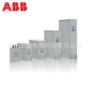 ABB电容器 10059591;CLMD43/15KVAR 460V 50HZ