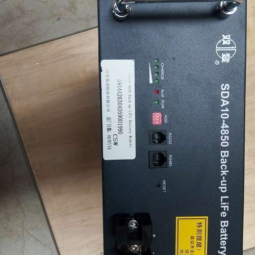 航天联动天翼比亚迪南都海四达双登SDA10-4850磷酸铁锂蓄电池现货